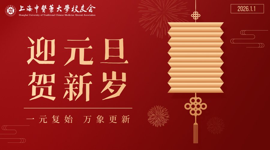 继续了解如某条暂不可用