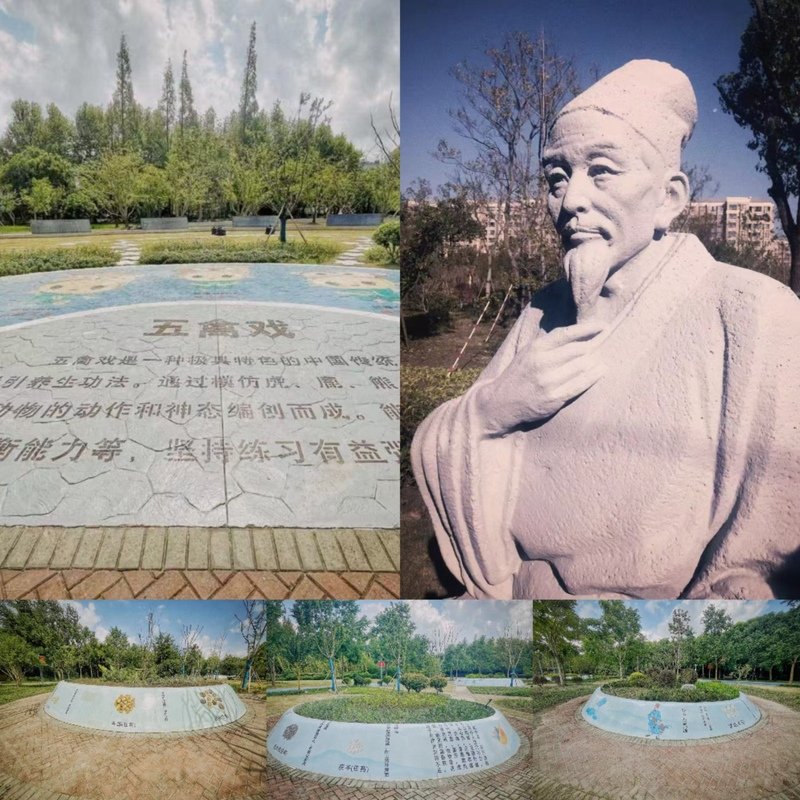 甲骨卜辞