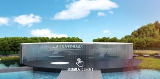 【镇馆之宝】针灸铜人 上海中医药博物