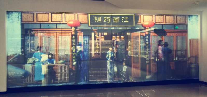 乾隆皇帝为了嘉奖编纂综...