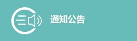 js1996金沙线路检测官方下载多项