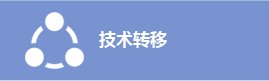 js1996金沙线路检测官方下载x曙