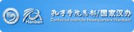 便于结合栏目动态与后续阅读