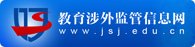 继续了解