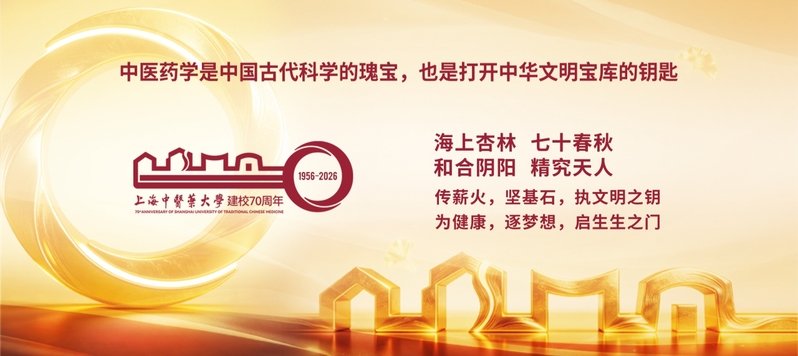 本页围绕「www.js1996.co