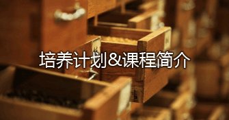 避免被站外镜像带偏
