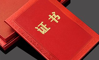 移动端与电脑端入口保持一致