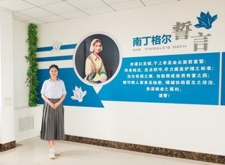 2026年教师国情js1996金沙线
