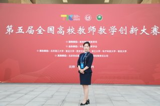 国务院印发《js1996金沙线路检测