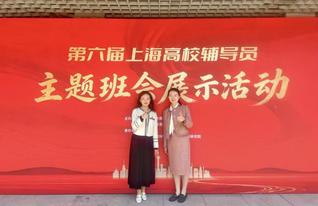习近平党建思想引领强党强国新征程