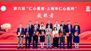 习近平党建思想引领强党强国新征程