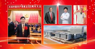 国务院印发《js1996金沙线路检测