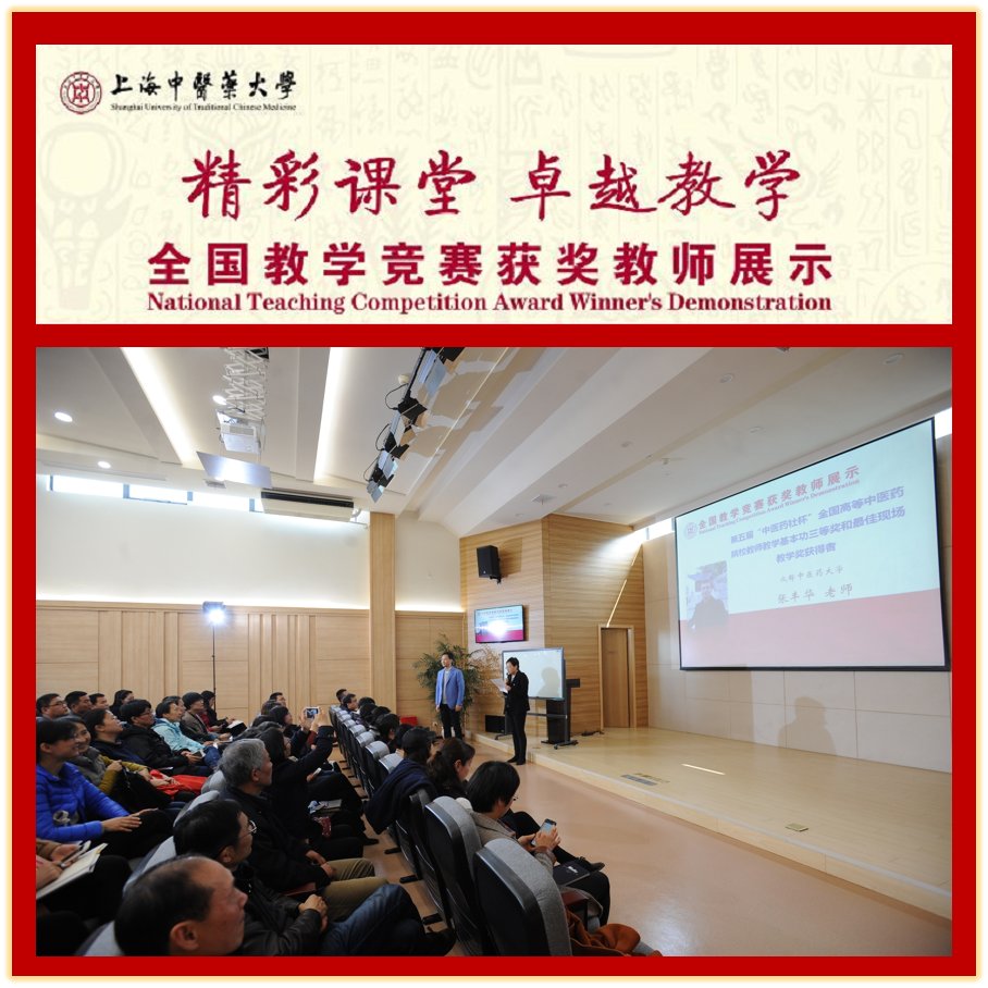 移动端与电脑端入口保持一致