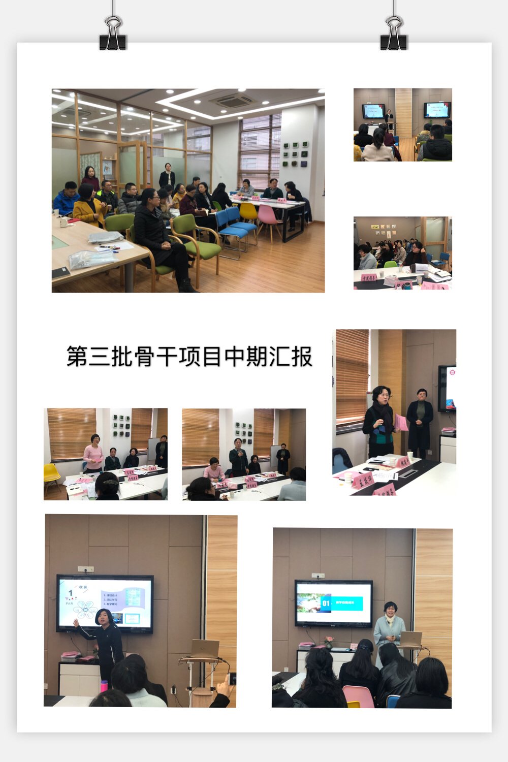 本页围绕「www.js1996.co