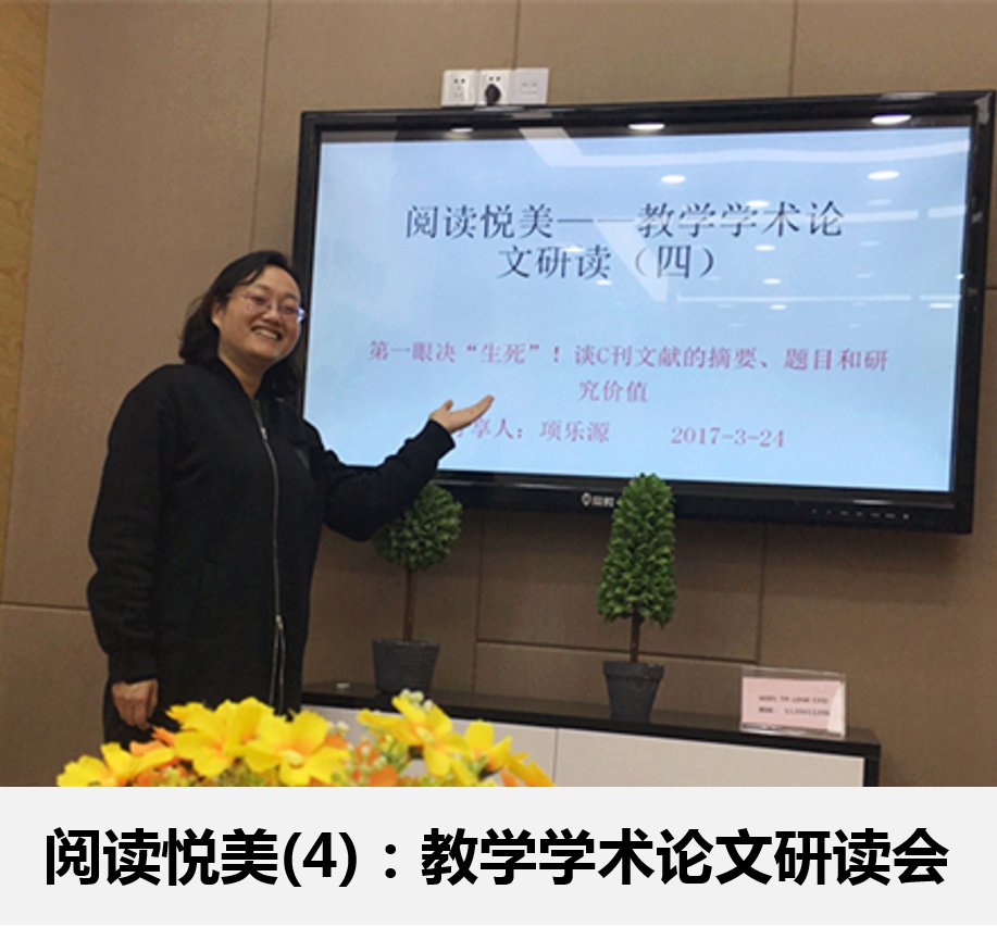 便于结合栏目动态与后续阅读