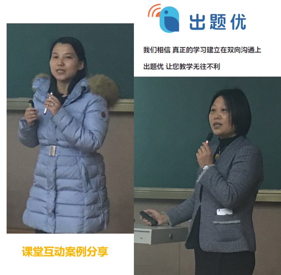 对照阅读