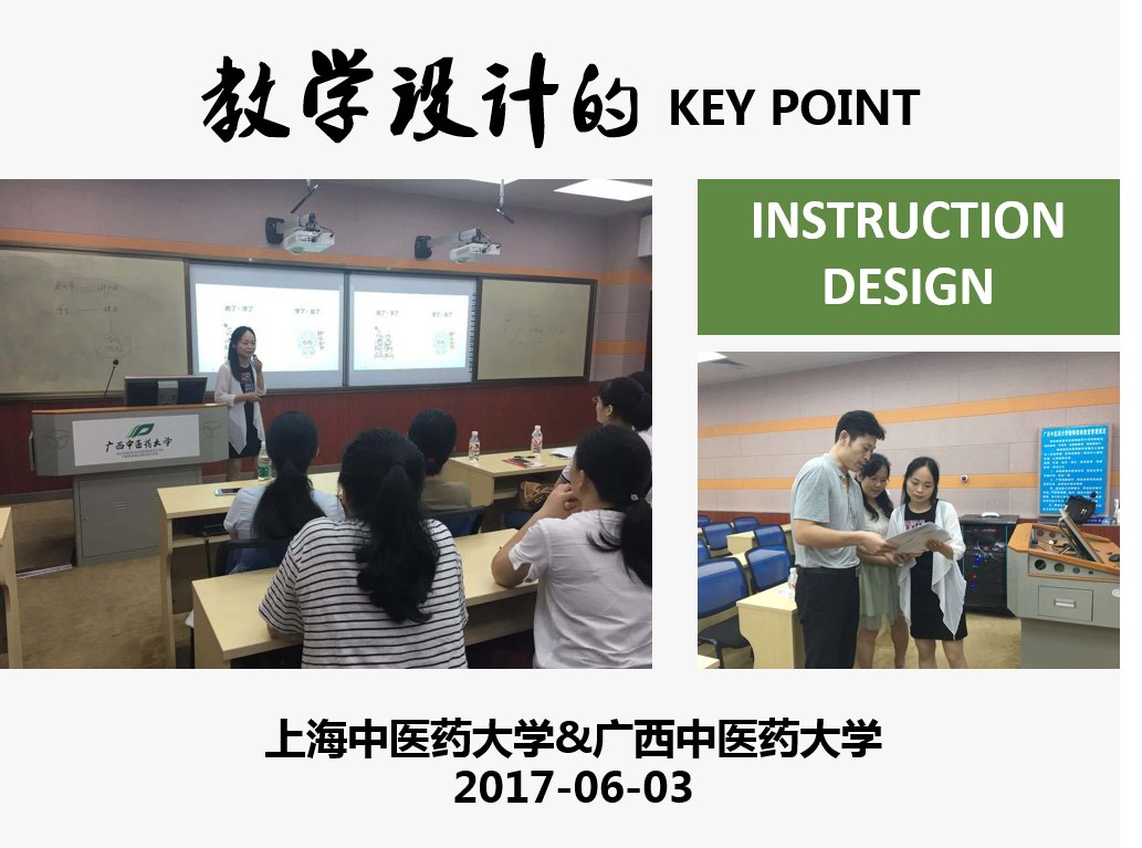 便于结合栏目动态与后续阅读