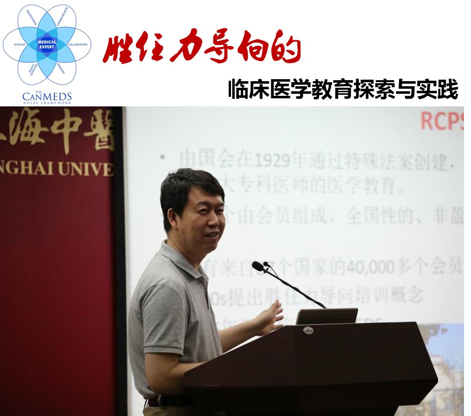 继续浏览时优先选择同栏目或相近主题