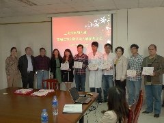 便于结合栏目动态与后续阅读