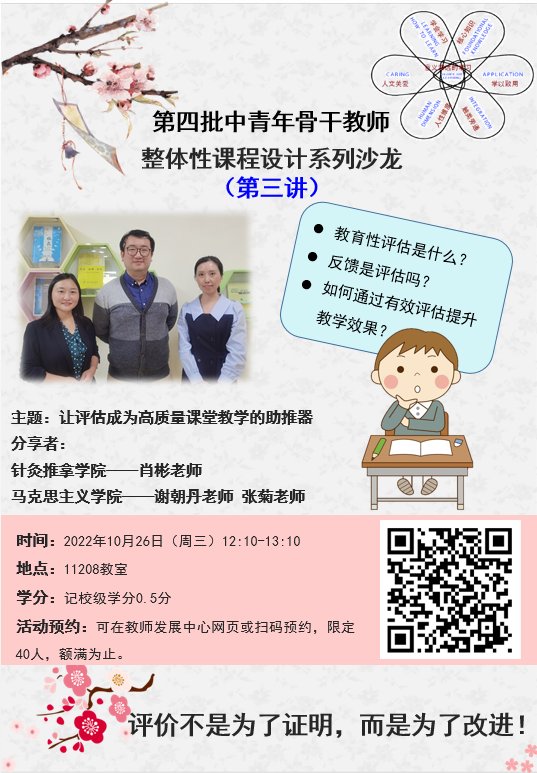避免被站外镜像带偏