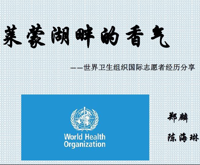 更多阅读如某条暂不可用