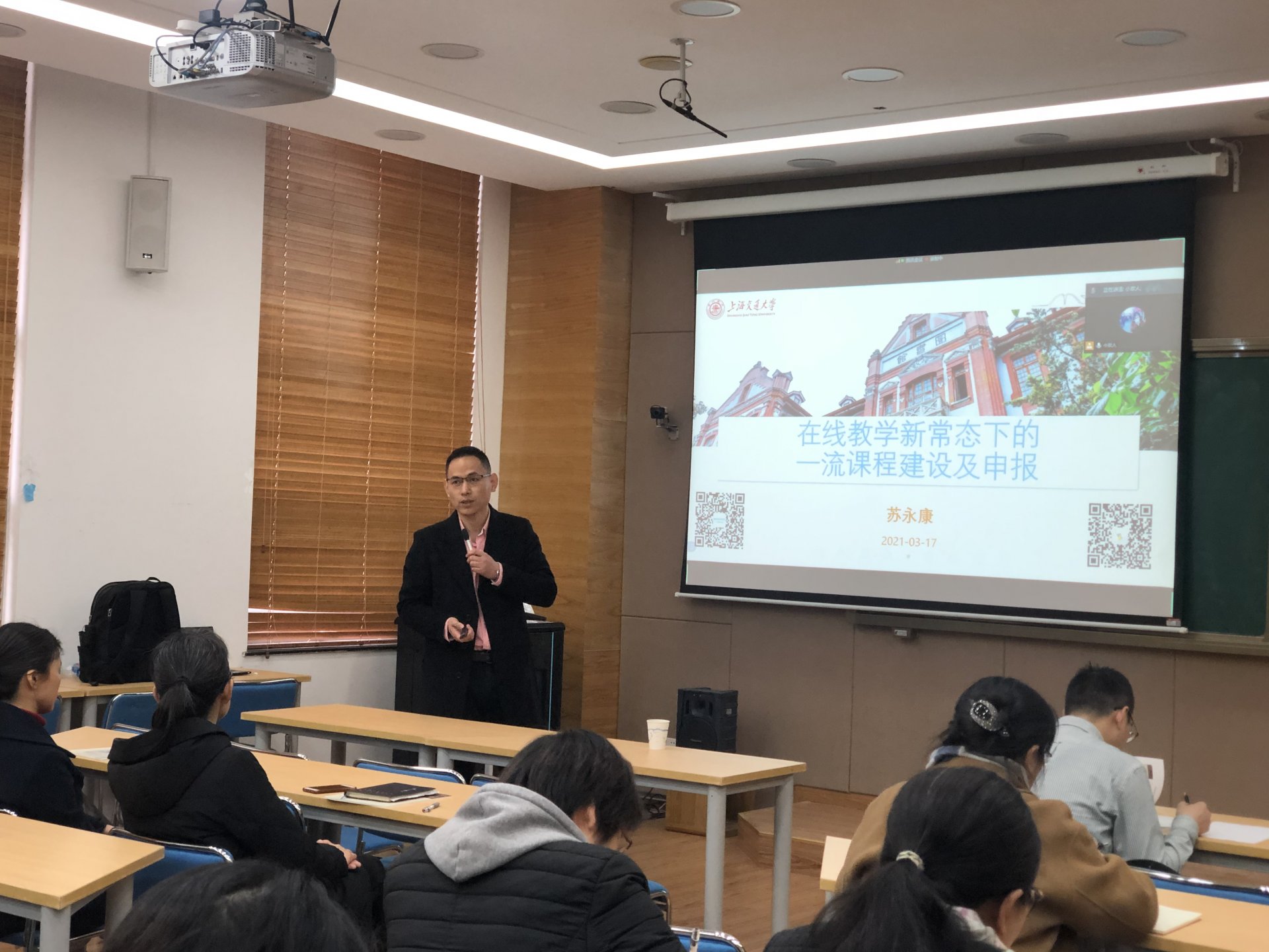 继续浏览时优先选择同栏目或相近主题