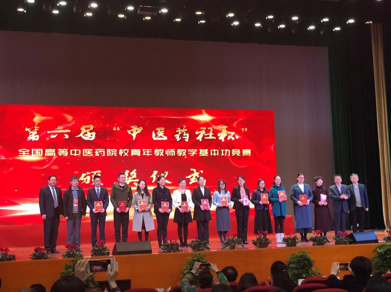 可改走栏目列表继续查找