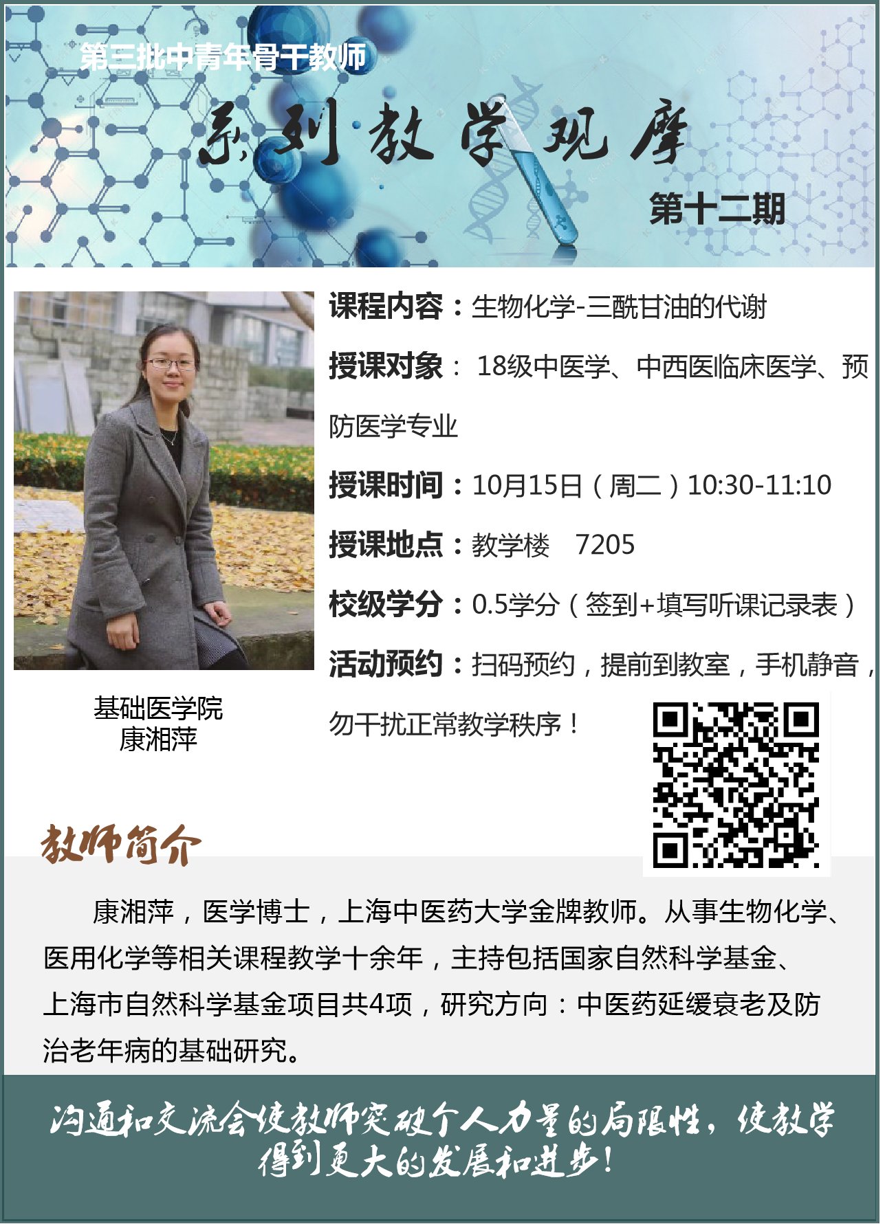 更多阅读如某条暂不可用