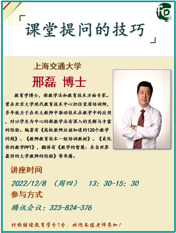 可改走栏目列表继续查找