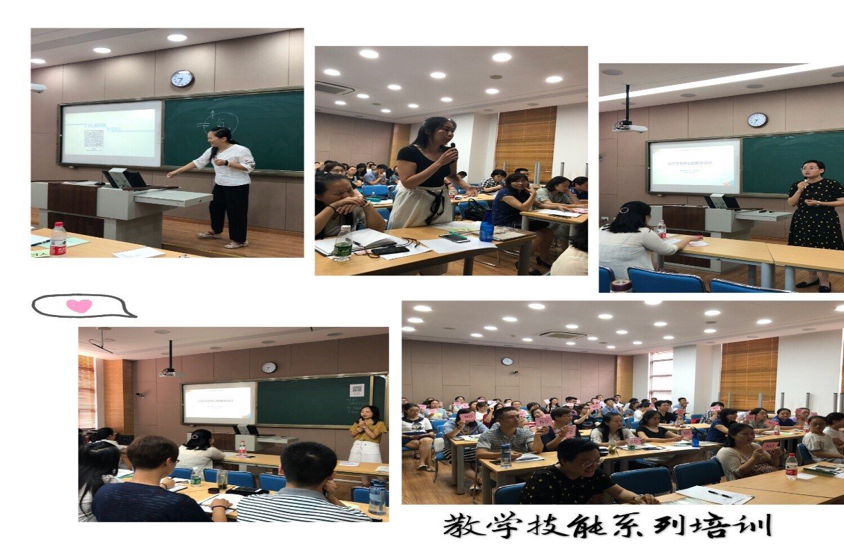 继续浏览时优先选择同栏目或相近主题