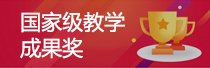 更多阅读如某条暂不可用