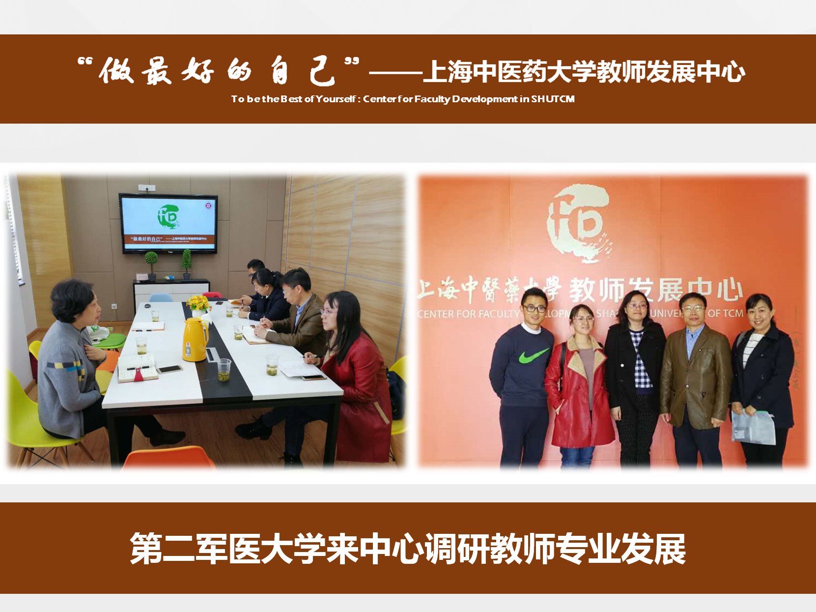 可改走栏目列表继续查找