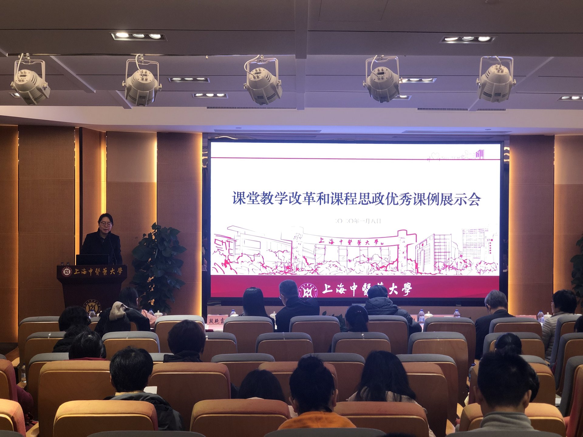 移动端与电脑端入口保持一致