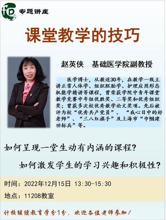 便于结合栏目动态与后续阅读