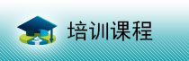 移动端与电脑端入口保持一致