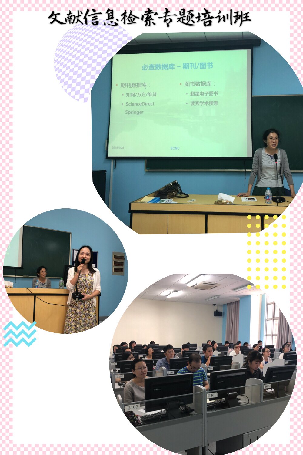 更多阅读如某条暂不可用