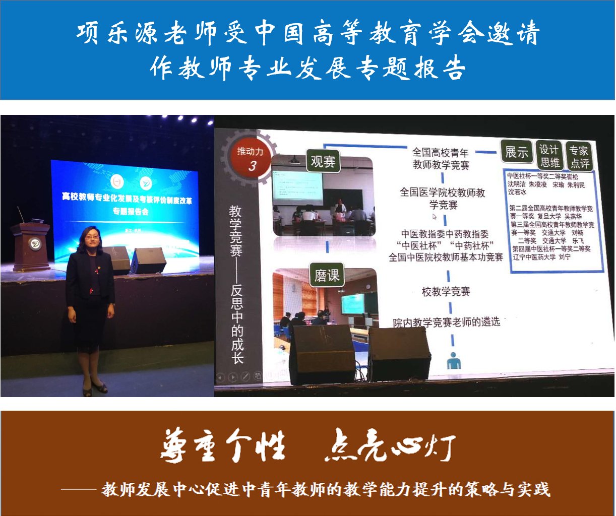 便于结合栏目动态与后续阅读
