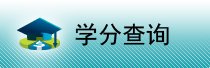 便于结合栏目动态与后续阅读