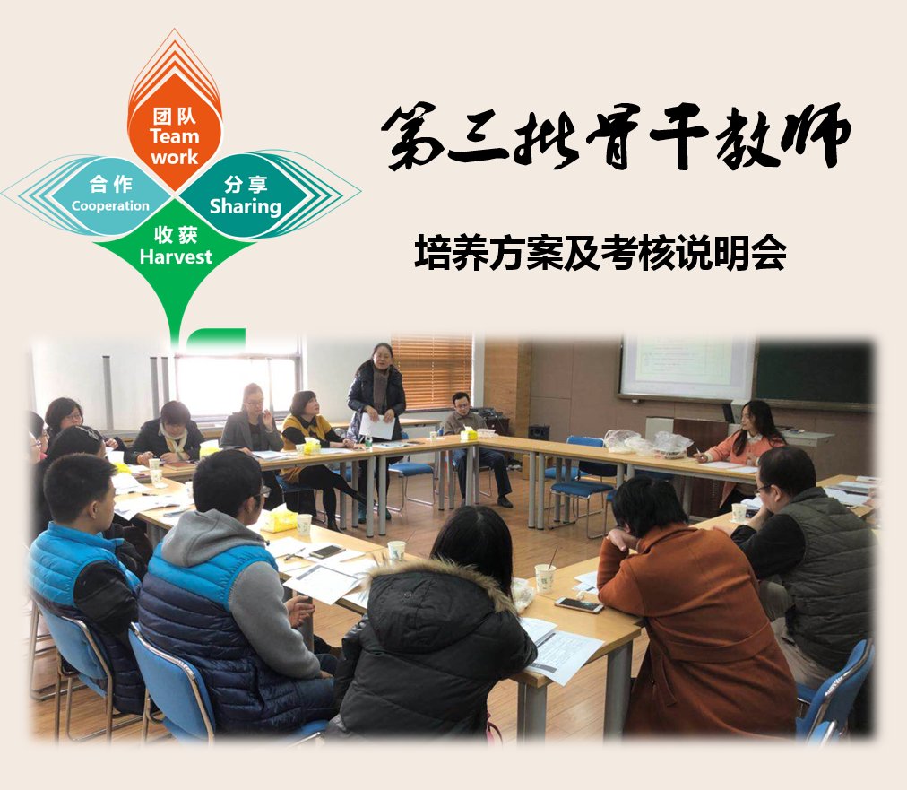 继续了解