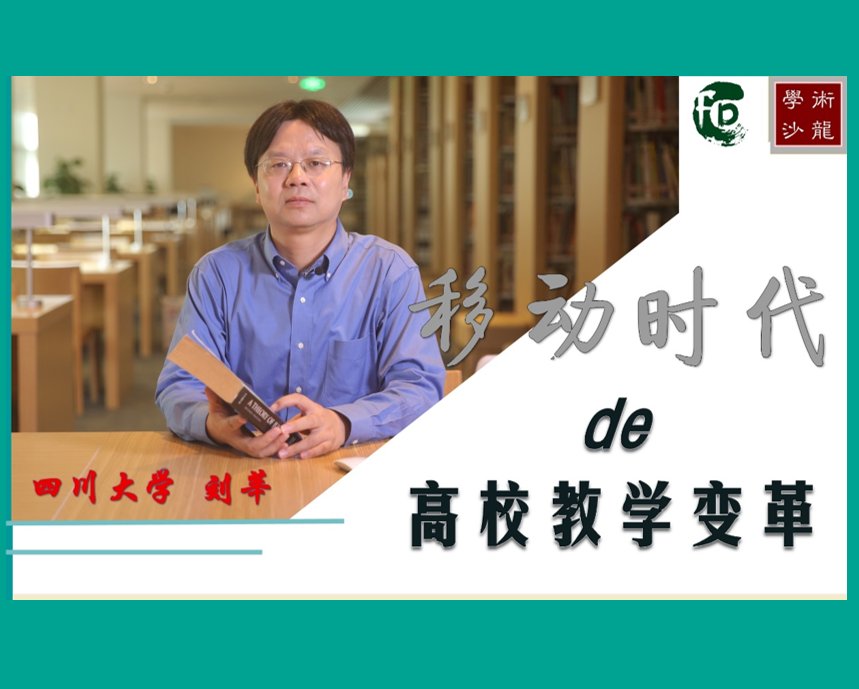 移动端与电脑端入口保持一致