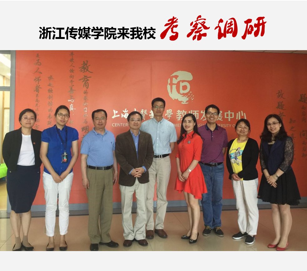 移动端与电脑端入口保持一致