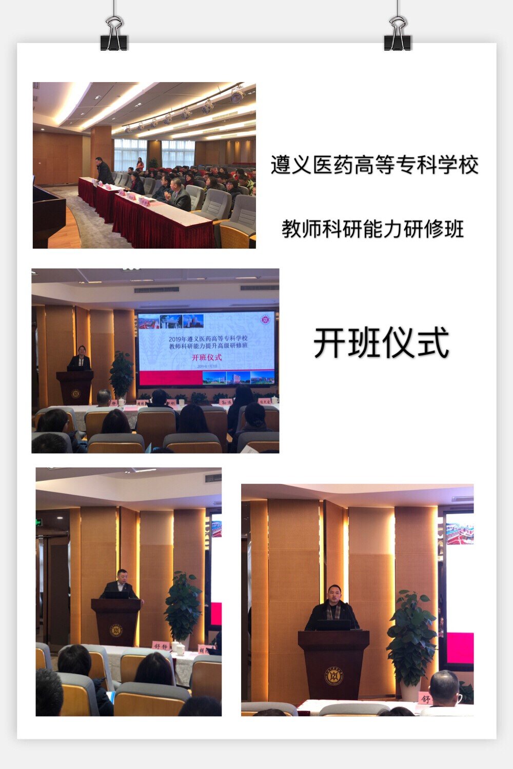 www.js1996.com金沙
