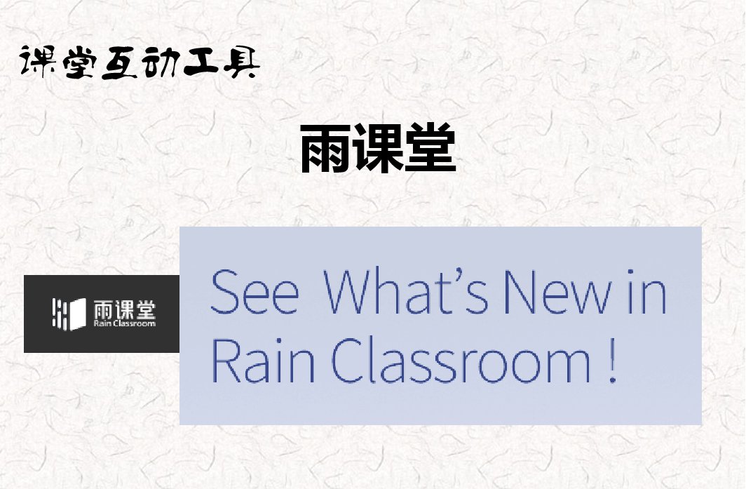 便于结合栏目动态与后续阅读
