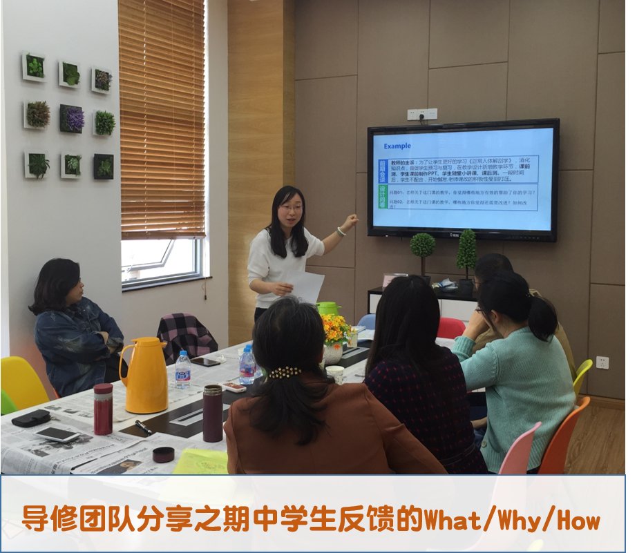 对照阅读