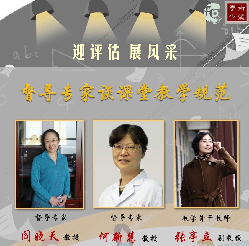 便于结合栏目动态与后续阅读