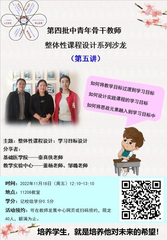 本页围绕「www.js1996.co