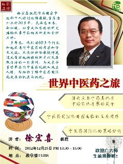 对照阅读