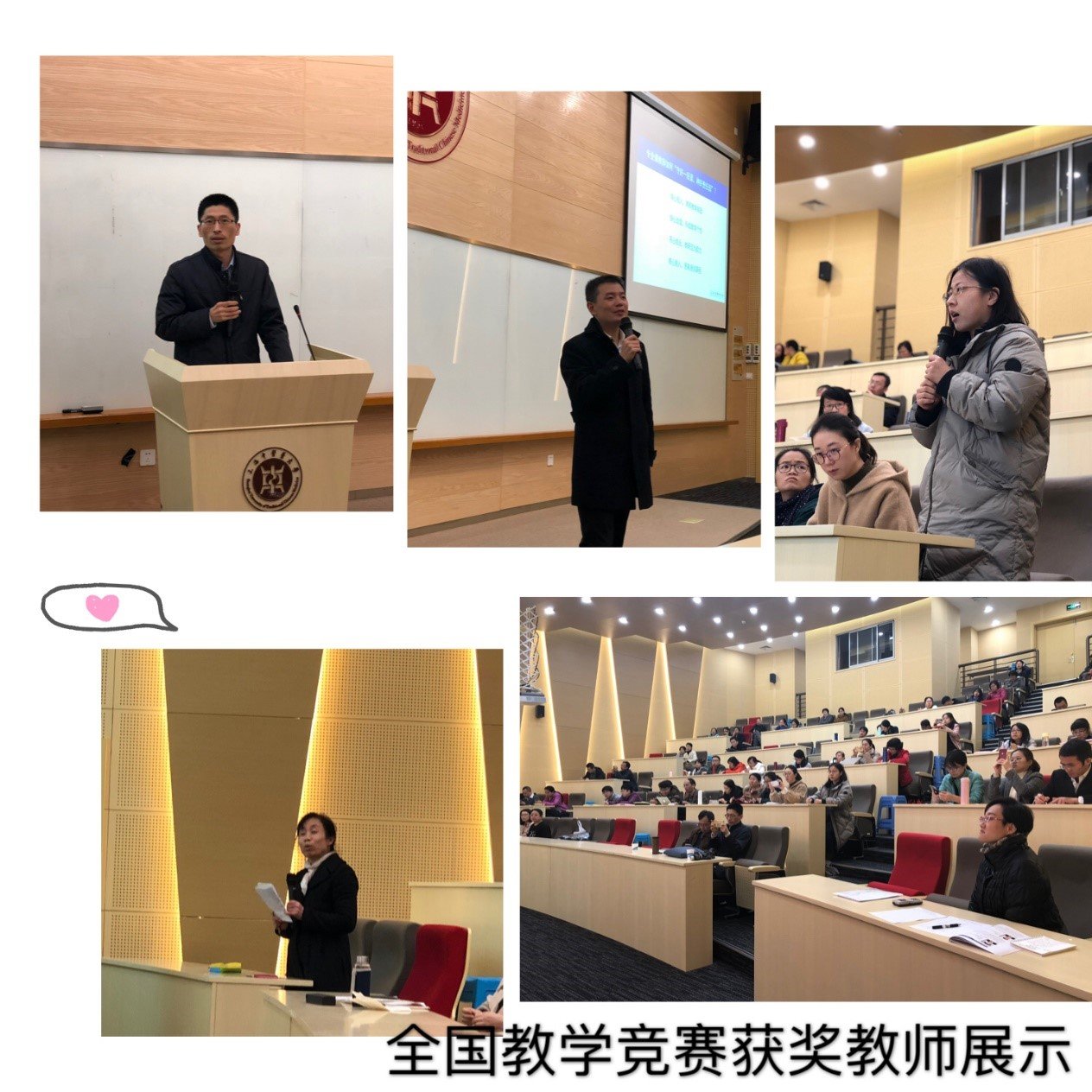 移动端与电脑端入口保持一致