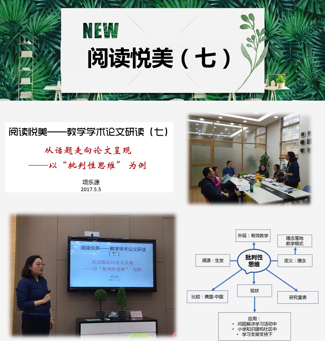 www.js1996.com金沙首页