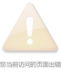 本页围绕「js1996金沙线路检测平